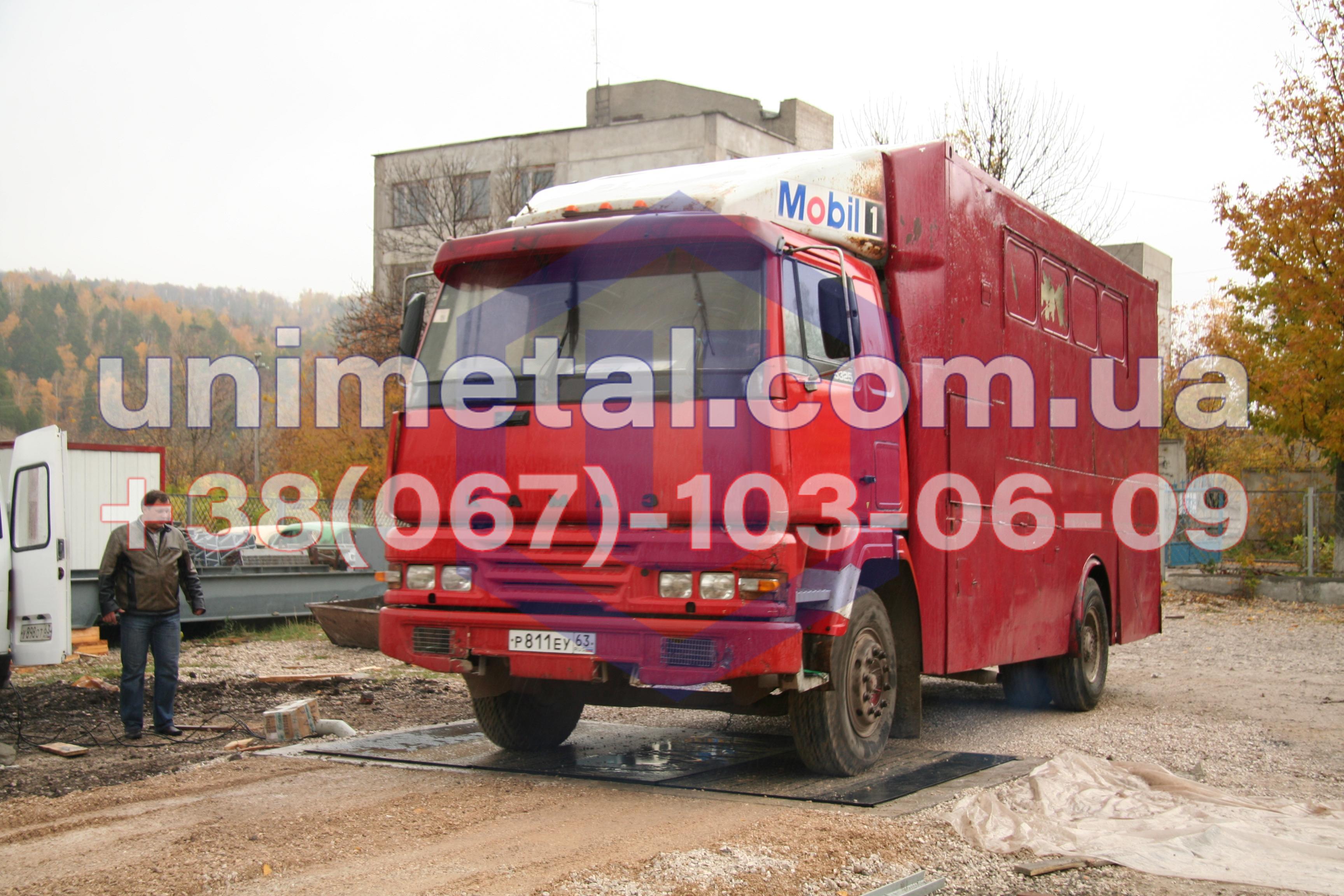Автомобильные весы ВА-20Д-1, фотография 2